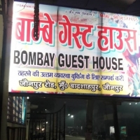 Hotel Bombay Guest House