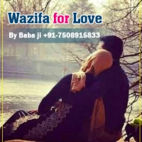 Vashikaran Specialist Baba Ji