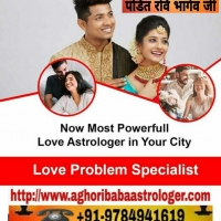 Vashikaran Aghori Baba mumbai +91-9784941619