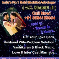 Love Problem Solution Specialist Baba Ji ,+91-8005662375